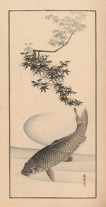 Sakujiro, Nanbara - Shubi gakan (Drawing Methods for Aesthetic Pictures)