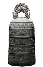 The Oriental Applied Arts - The Lubu Bell carved with a procession of officials (lubu)