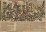 Apsit, Alexander Petrovich - The Workers' Revolution 1905
