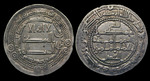 Numismatic, Oriental coins - Silver Dirham. Abbasid Empire, Al-Ma'mun, Herat, Khorasan