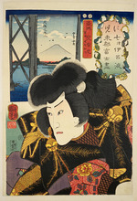 Kuniyoshi, Utagawa (Ichiyusai) - Actor Ichikawa Danjuro VIII as the brigand Jiraiya (Views of Fuji from Edo)
