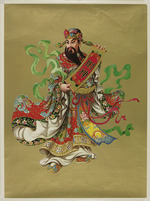 Anonymous - Caishen, God of Wealth