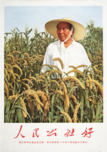 Anonymous - People's Communes are good! 