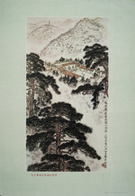 Anonymous - Mao's former residence Pagoda Hill (Baota Hill) at Yan'an