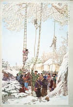 Qian Weijian - Training crack troops in the coldest time of the year