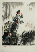 Anonymous - Coal miners take a tea break