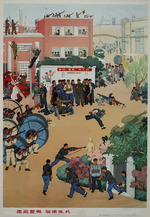 Liu Xiaoman - Raise battle awareness, increase military training