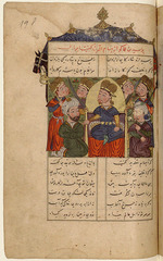 Anonymous - Hulagu Khan, astrologer and astronomer, at the Observatory. Miniature from Shahnama-i Changizi by Shams al-din Kashani