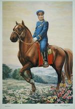 Anonymous - Marshal Zhu De (1886-1976), from the Series Nine Great Marshals