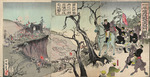 Kokunimasa, Utagawa - Our army's great victory at Pyongyang fortress
