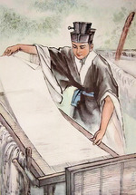 Anonymous - Papermaking by Cai Lun