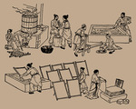 Anonymous - Papermaking during Eastern Han dynasty in China