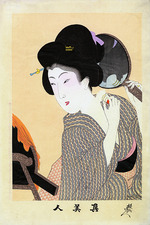 Chikanobu, Toyohara (Yoshu) - Applying powder to neck (Shin Bijin)