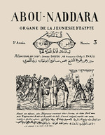 Sanua (Sanu, Sannu), James (Yaqub, Jacques), (Abou Naddara) - Cover of the Abou Naddara, May 1881, no. 3