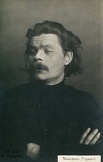 Fischer, Karl August - Maxim Gorky