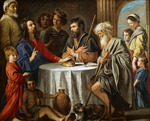 Le Nain, Mathieu - Les pèlerins d'Emmaus (The Supper at Emmaus)