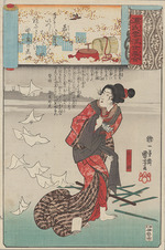 Kuniyoshi, Utagawa (Ichiyusai) - Little Purple Gromwell (Wakamurasaki), from the series Genji gumo ukiyo e awase