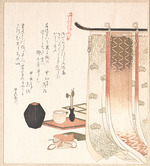 Shunman, Kubo - Screen and Utensils for the Incense Ceremony