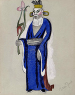 Nivinsky, Ignati Ignatyevich - Costume design for the play Princess Turandot by C. Gozzi