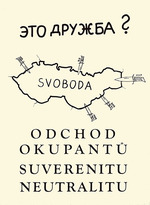 Anonymous - Is this friendship?