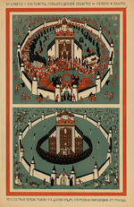 Moor, Dmitri Stachievich - The silver and gold church decorations were paid for by hard-earned kopecks