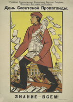 Pomansky, Nikolay Nikolayevich - Day of Soviet Propaganda - Knowledge for All!