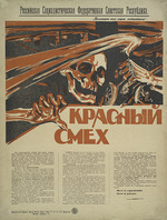 Anonymous - Red Laughter