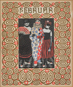 Krenek, Carl - Carnival Scene (February)