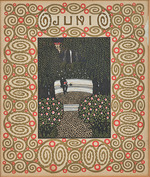 Krenek, Carl - Reading on a Bench (June)