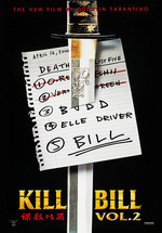 Anonymous - Movie poster Kill Bill: Volume 2 by Quentin Tarantino