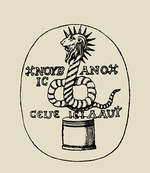 Anonymous - Gnostic Gem Depicting Chnoubis. From A Discourse on the Worship of Priapus by Richard Payne Knight