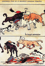 Anonymous - The Treaty of Bucharest, 1913