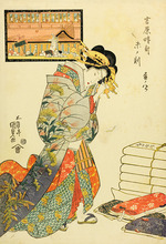 Kunisada (Toyokuni III), Utagawa - The Hour of the Sheep, Eight Hour of Day (Hitsuji no koku, hiru no yattsu)