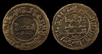 Numismatic, Oriental coins - Coin of the Kara-Khanid Khanate 