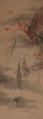 Seitei (Shotei), Watanabe - A carp climbing up a waterfall