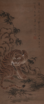Kazan, Watanabe - A tiger takes shelter under a rock