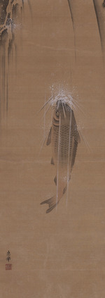 Okyo, Maruyama - A carp goes up a large waterfall
