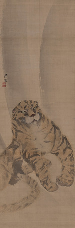 Gessho, Cho - Part of a diptych depicting a quietly crouched tiger