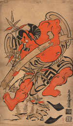 Kiyomasu, Torii I - Kabuki actor Ichikawa Danjuro I (1660-1704) in the role of Takenuki Goro (Soga no Goro)