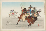 Ginko, Adachi - Rabbit, Hunt Scene. From the Series Twelve Animals of the Zodiac