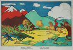 Lentulov, Aristarkh Vasilyevich - Austrians near the Carpathians... (Poster)