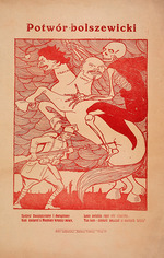 Anonymous - Bolshevik Monster