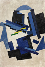 Rozanova, Olga Vladimirovna - Non-Objective Composition