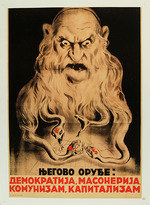 Anonymous - Grand Anti-Masonic Exhibition in Belgrade