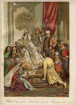 Zichy, Mihály - Shota Rustaveli presents his poem to Queen Tamar