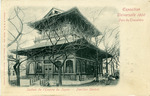 Anonymous - L'Exposition de Paris de 1900 - The Pavilion of Japan 