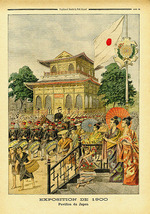 Anonymous - L'Exposition de Paris de 1900 - The Pavilion of Japan. Le Petit Journal N°512 