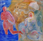 Palmov, Viktor Nikandrovich - The Beach