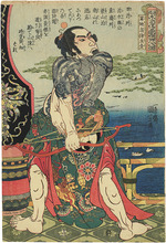 Kuniyoshi, Utagawa (Ichiyusai) - Kanchikotsuritsu Shuki (Zhu Gui), from the Series One hundred and eight heroes of the popular Suikoden