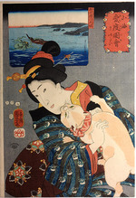 Kuniyoshi, Utagawa (Ichiyusai) - Ouch! That hurts! From the Series Sankai medetai zue (Celebrated Treasures of Mountains and Seas)